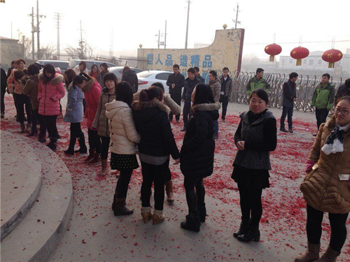 Spring Festival Vacation Finished And Began to Work