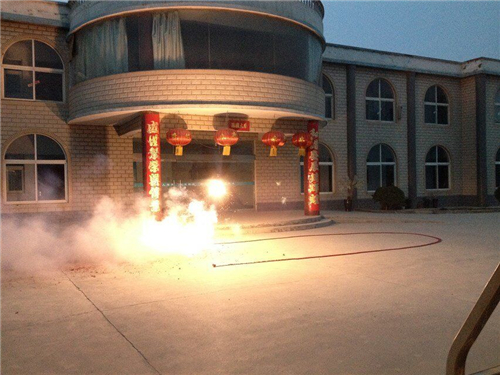 Spring Festival Vacation Finished And Began to Work