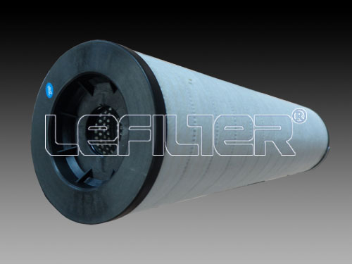 LYC-100B oil filter machine filter element