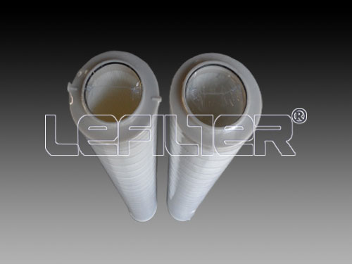 Replacement imported materials Pall HC8314FKS39H filter