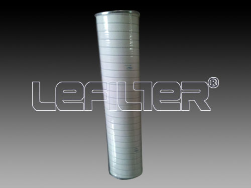  HC8300 series PALL filter cartridge